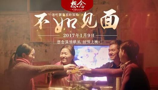 哪里可以办台湾商标注册许可证